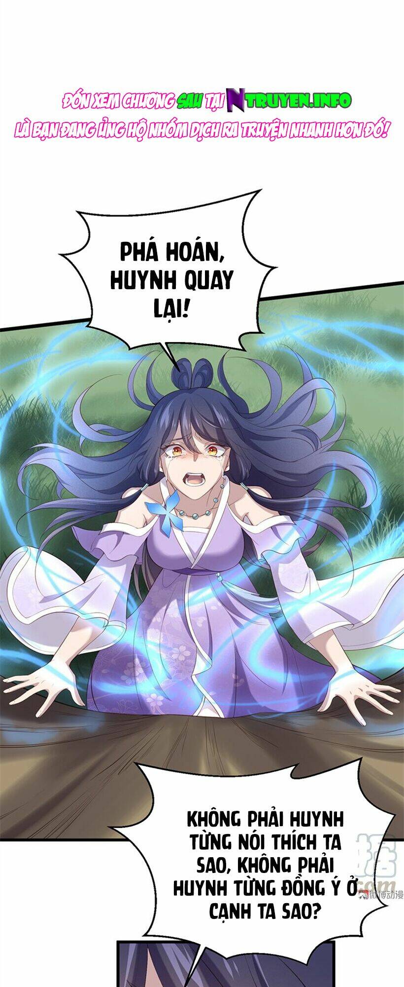 Khuynh Thế Đế Vương Cơ Chapter 87.1 - Trang 2