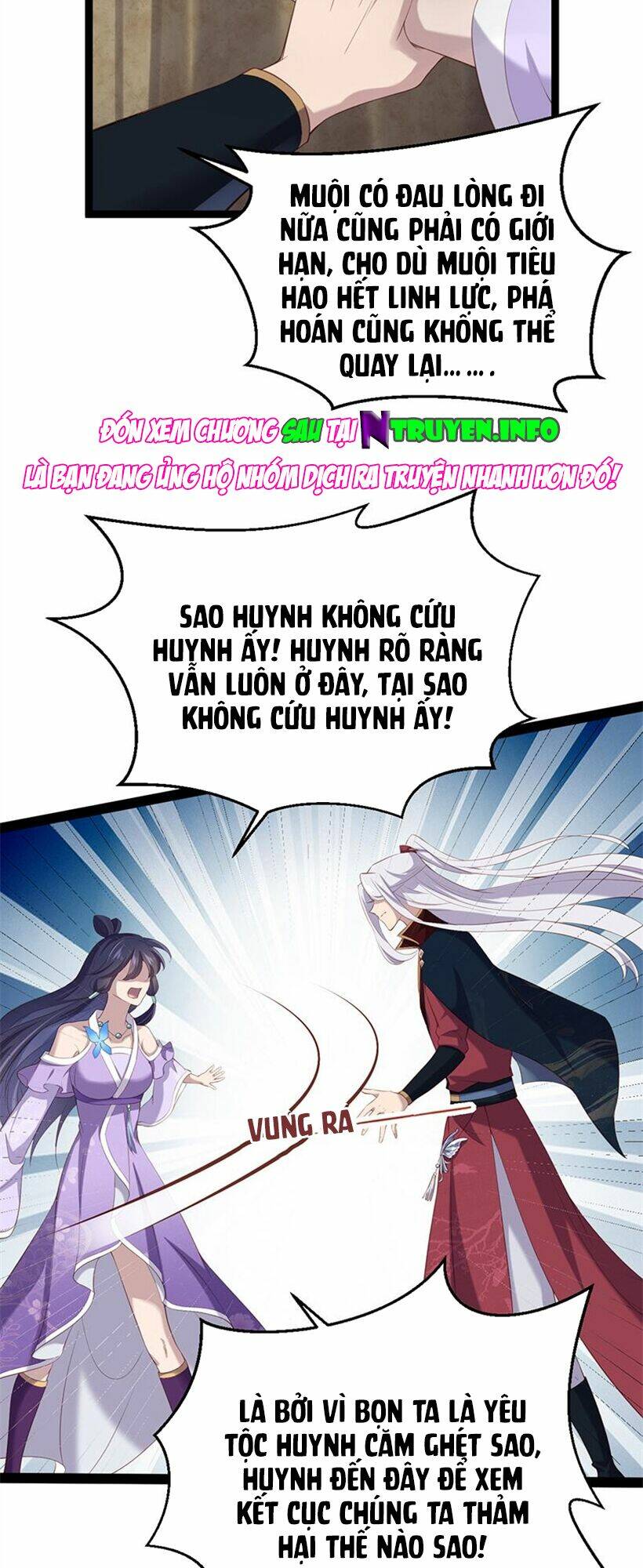 Khuynh Thế Đế Vương Cơ Chapter 87.1 - Trang 2