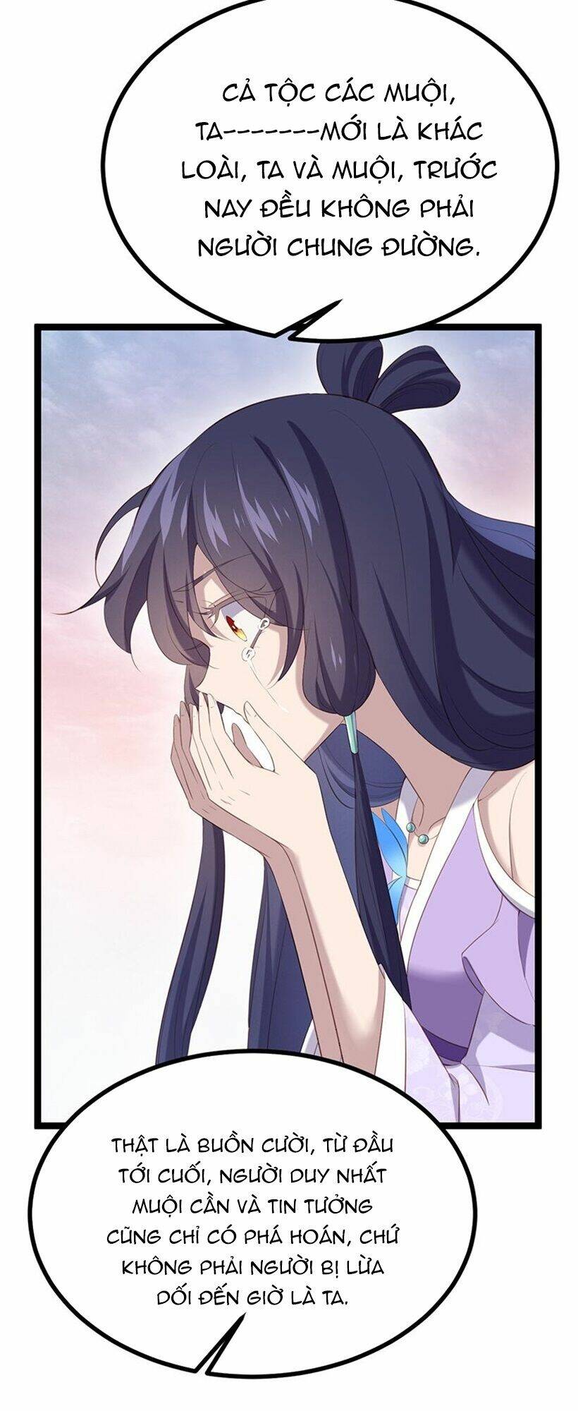 Khuynh Thế Đế Vương Cơ Chapter 87.1 - Trang 2