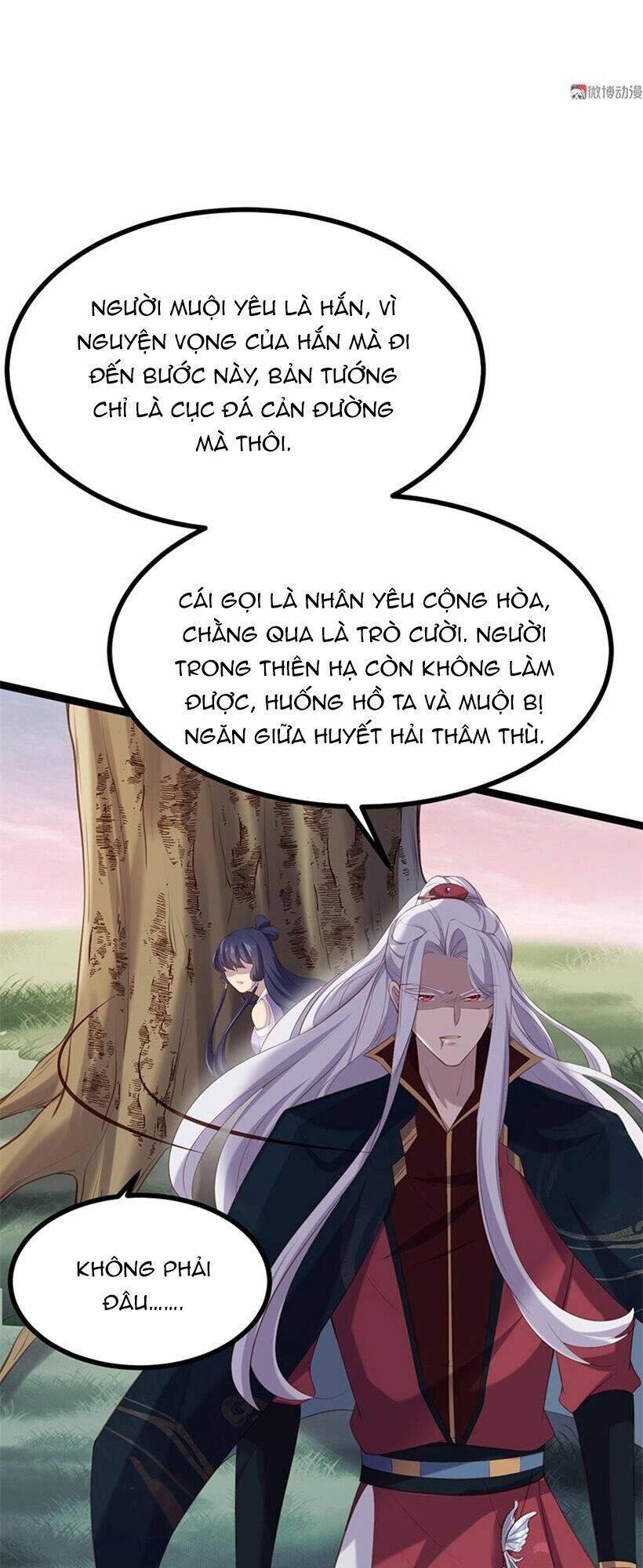 Khuynh Thế Đế Vương Cơ Chapter 87.1 - Trang 2