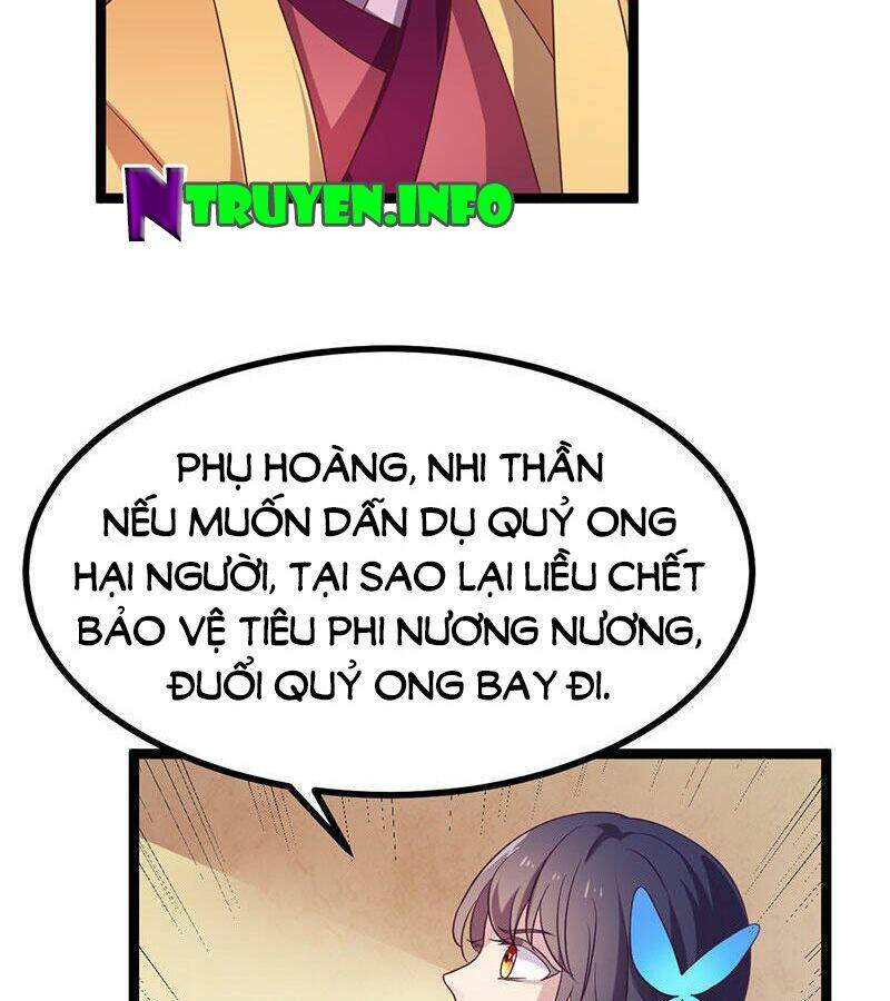 Khuynh Thế Đế Vương Cơ Chapter 9.1 - Trang 2