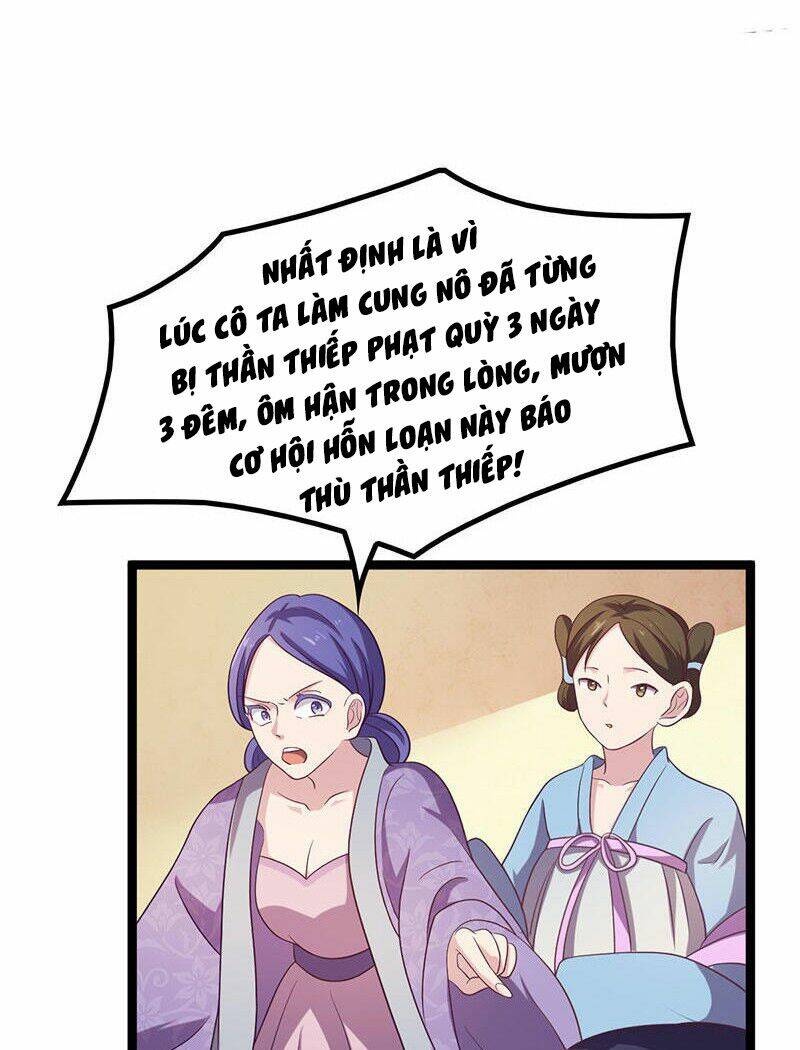 Khuynh Thế Đế Vương Cơ Chapter 9.1 - Trang 2