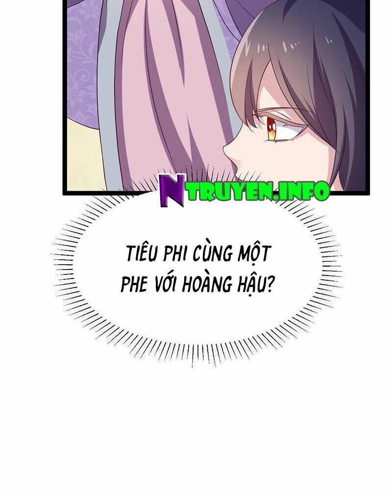 Khuynh Thế Đế Vương Cơ Chapter 9.1 - Trang 2