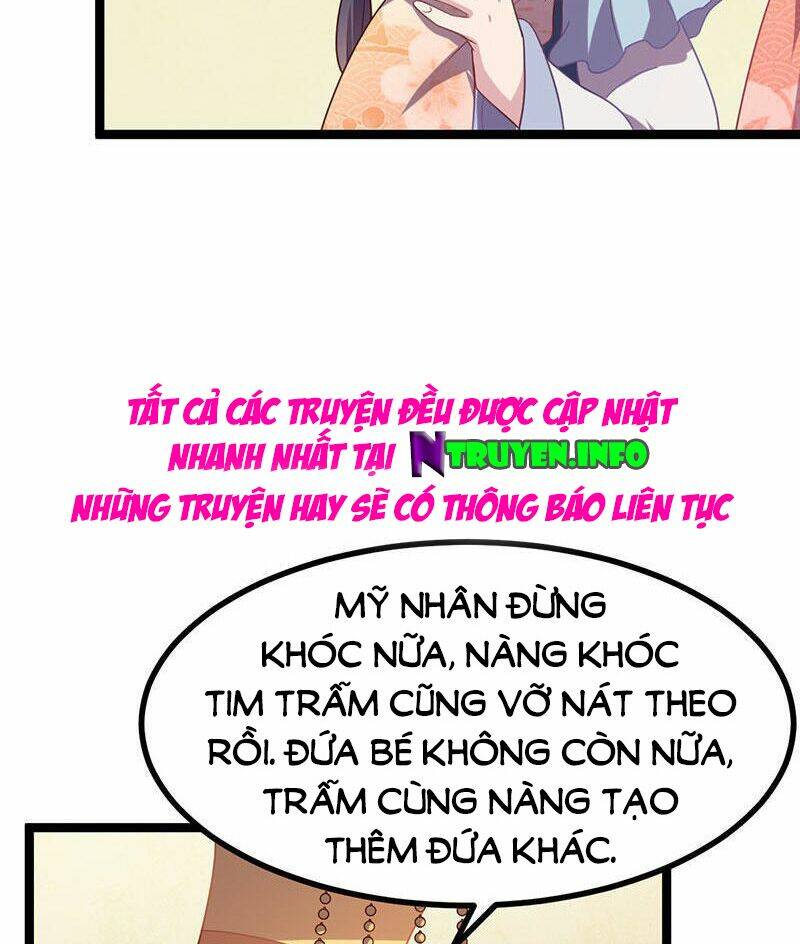 Khuynh Thế Đế Vương Cơ Chapter 9.1 - Trang 2