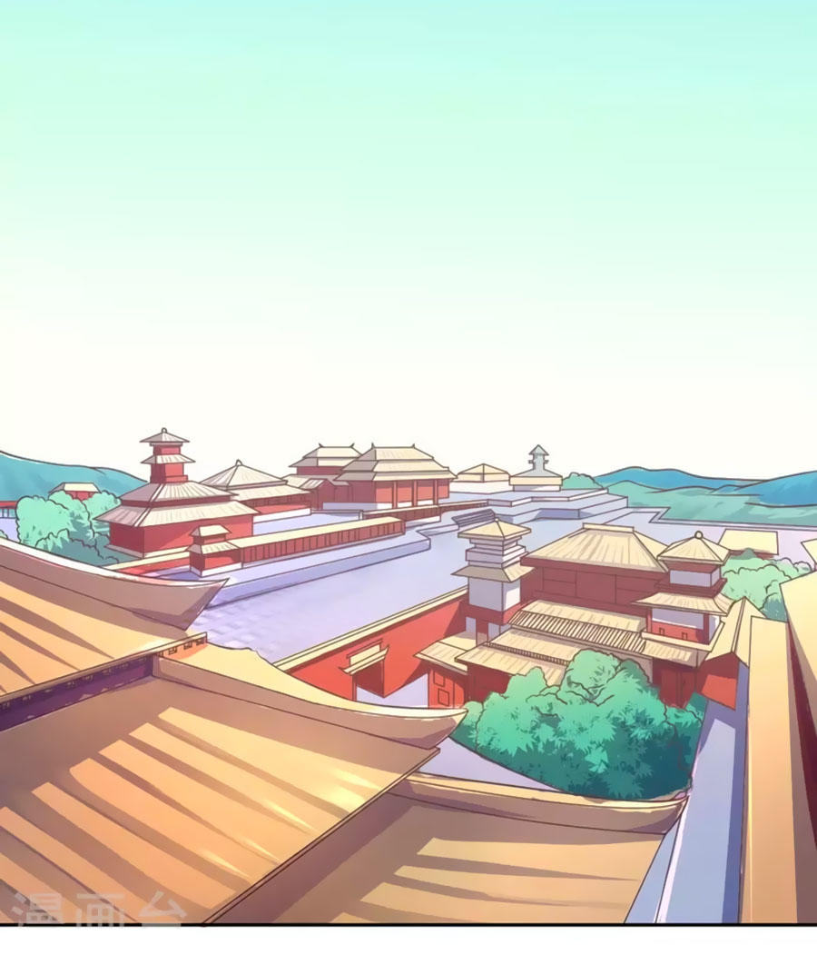 Khuynh Thế Y Phi Muốn Bỏ Chồng Chapter 31 - Trang 2