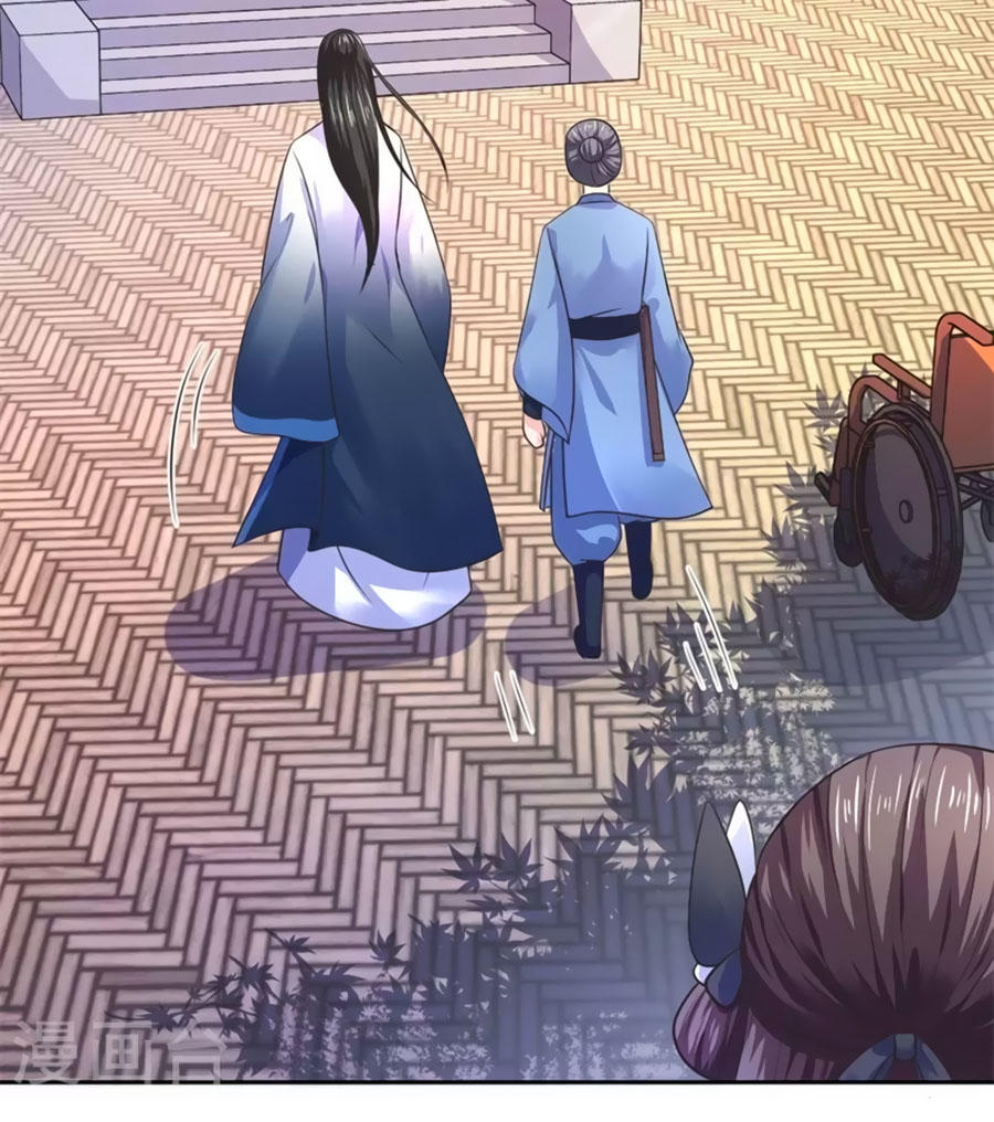 Khuynh Thế Y Phi Muốn Bỏ Chồng Chapter 33 - Trang 2