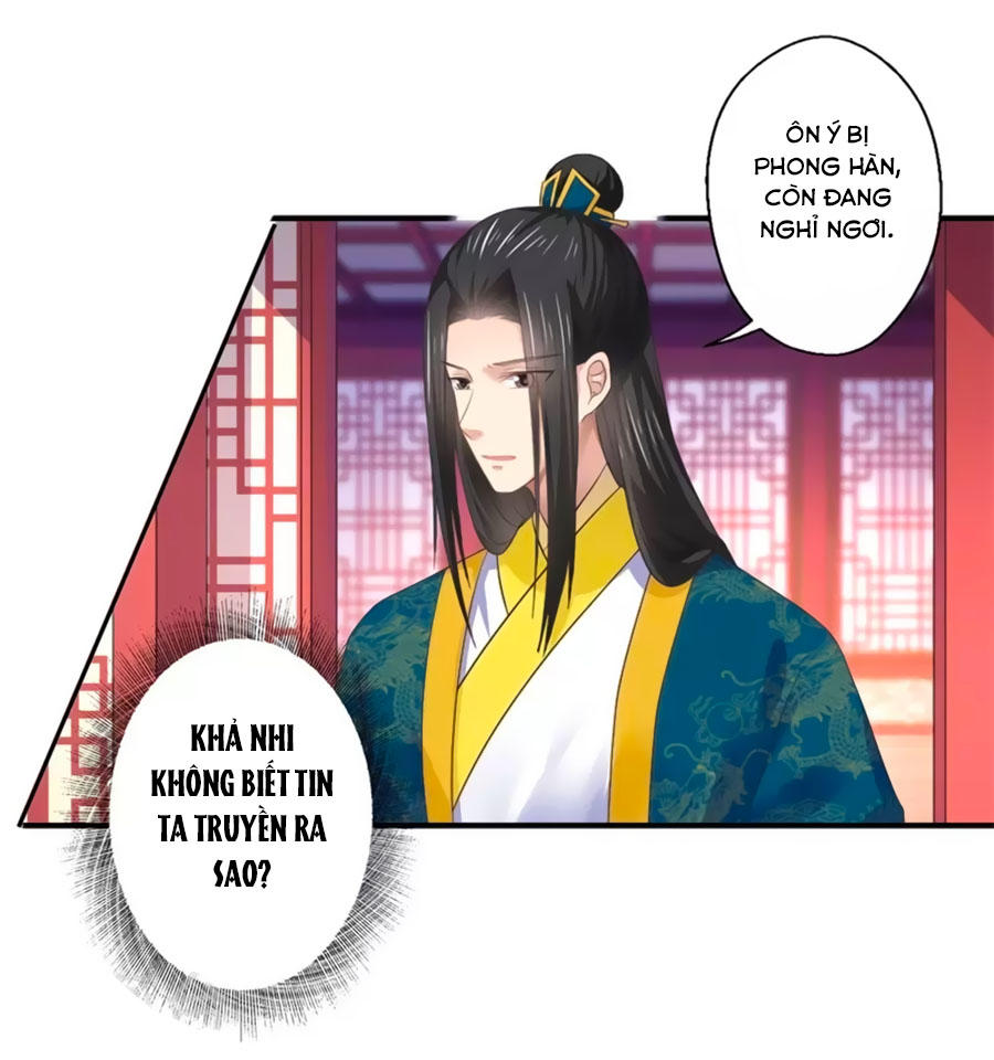 Khuynh Thế Y Phi Muốn Bỏ Chồng Chapter 47 - Trang 2