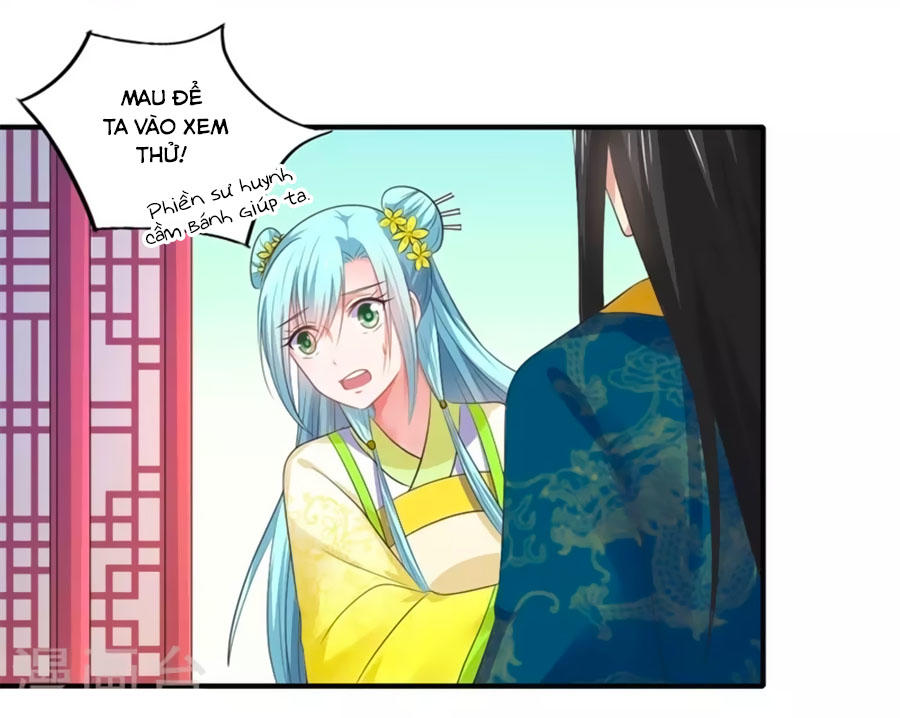 Khuynh Thế Y Phi Muốn Bỏ Chồng Chapter 47 - Trang 2