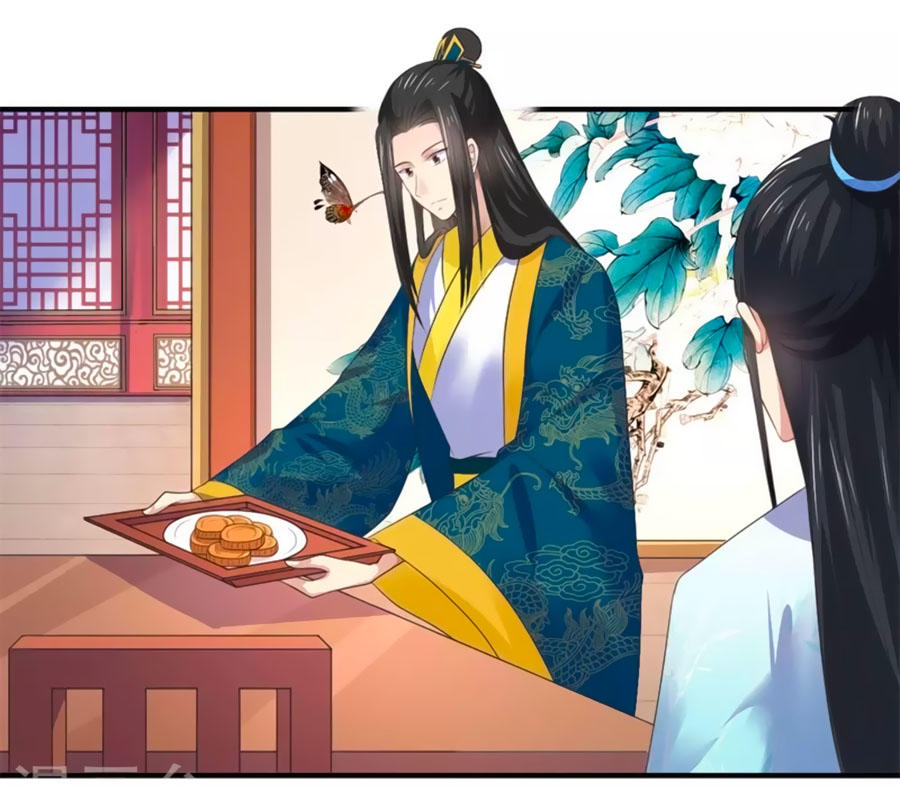 Khuynh Thế Y Phi Muốn Bỏ Chồng Chapter 47 - Trang 2