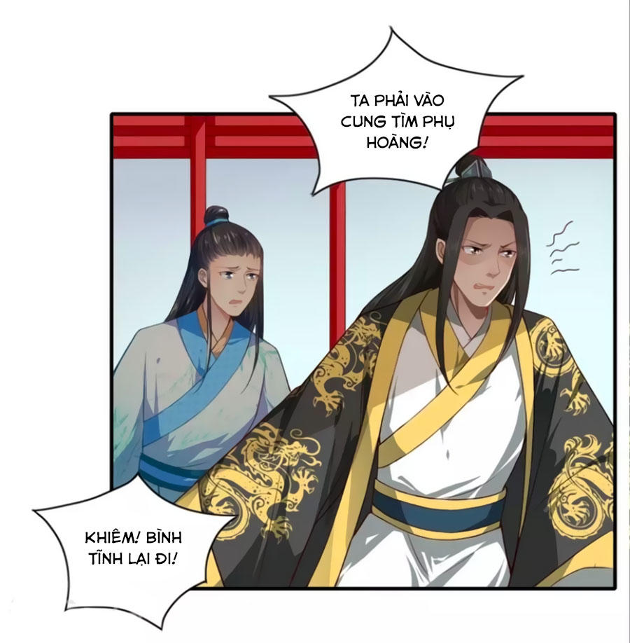 Khuynh Thế Y Phi Muốn Bỏ Chồng Chapter 51 - Trang 2