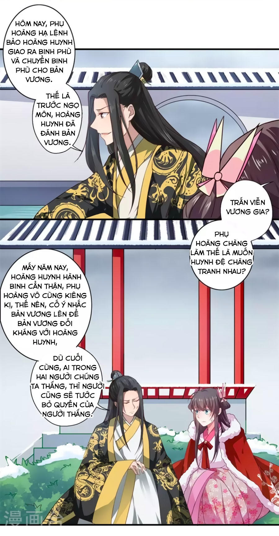 Khuynh Thế Y Phi Muốn Bỏ Chồng Chapter 51 - Trang 2