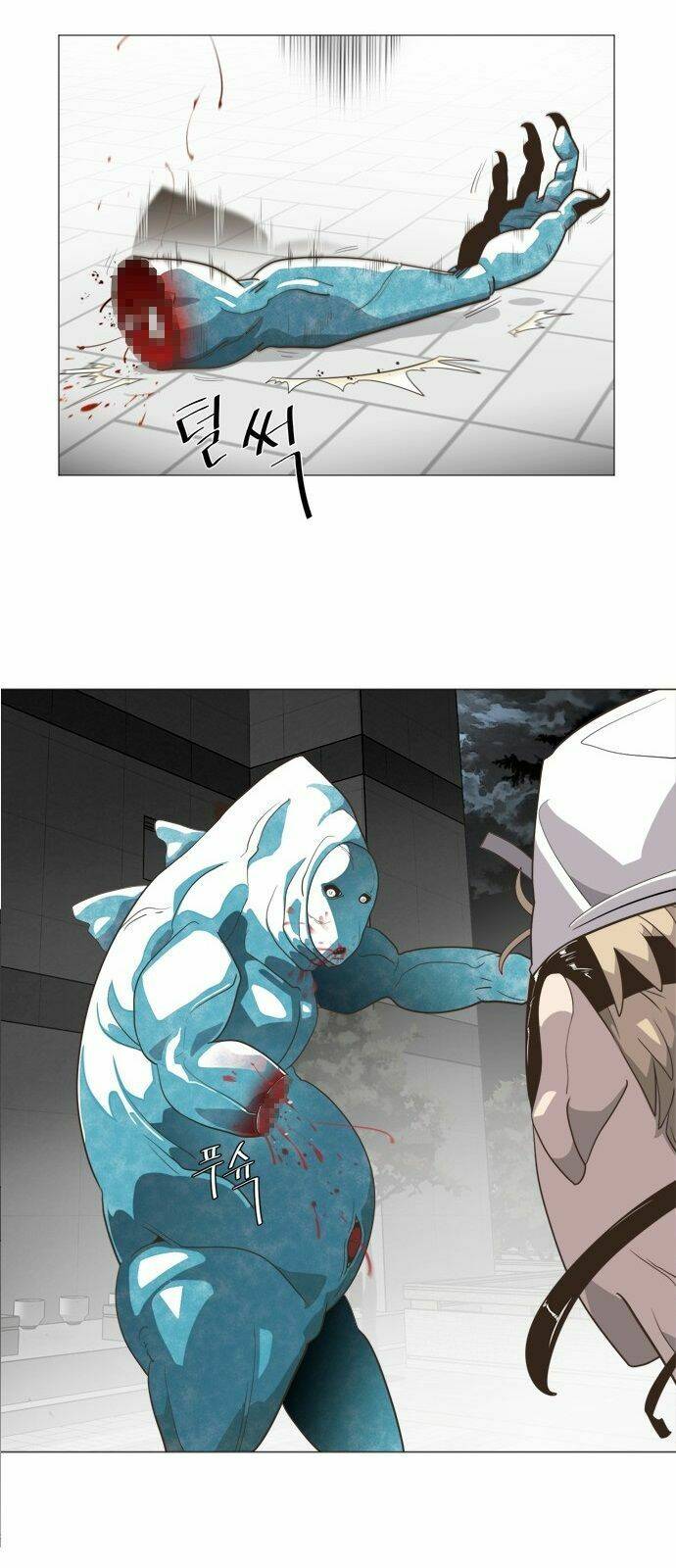 Kĩ Nguyên Của Anh Hùng Chapter 0 - Trang 2