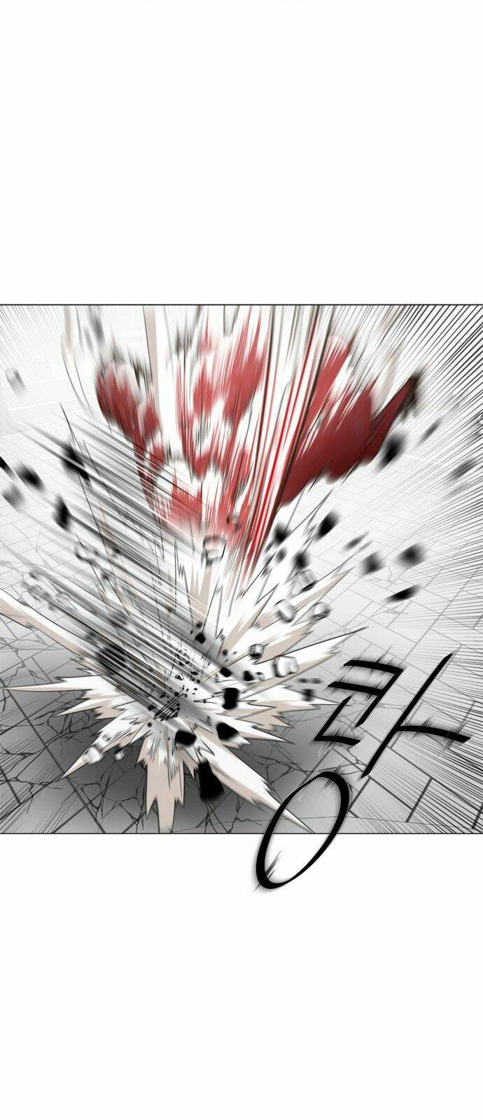 Kĩ Nguyên Của Anh Hùng Chapter 0 - Trang 2