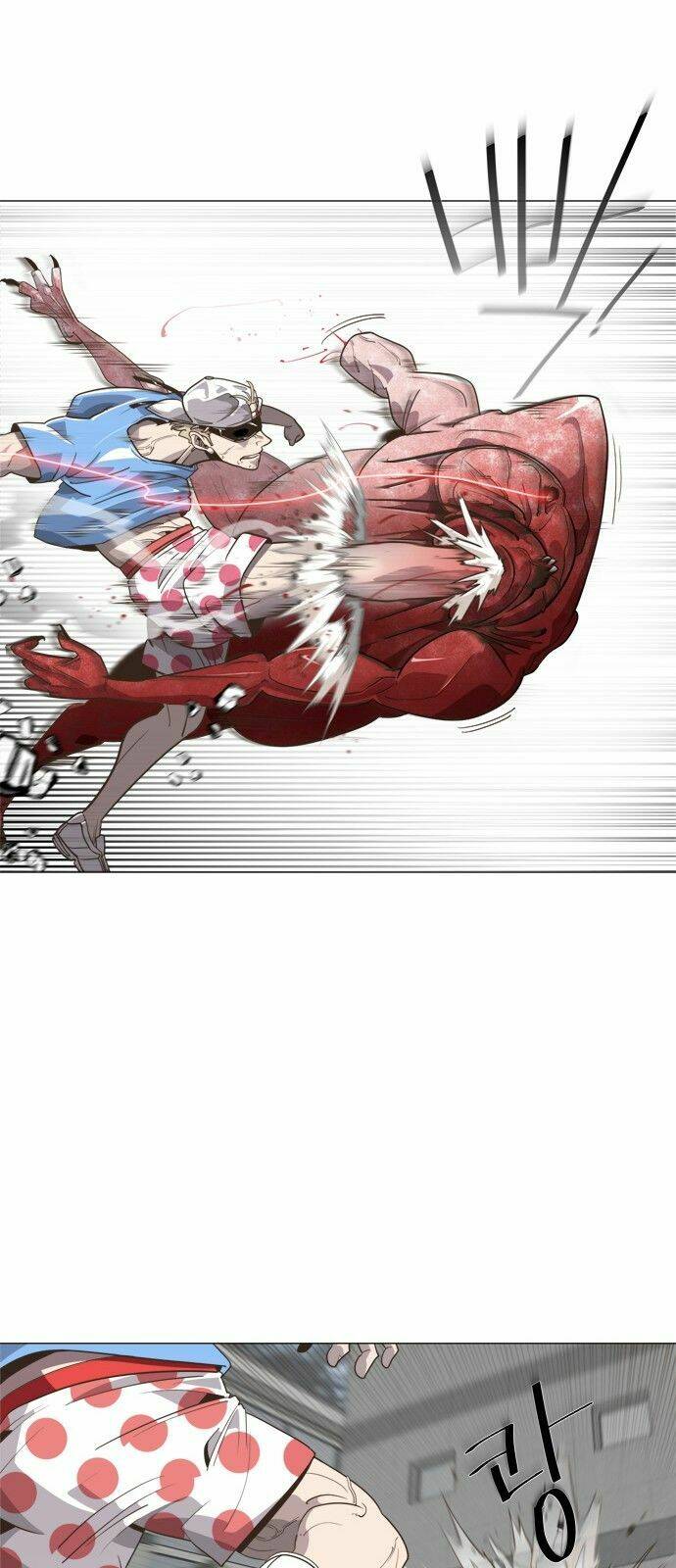 Kĩ Nguyên Của Anh Hùng Chapter 0 - Trang 2