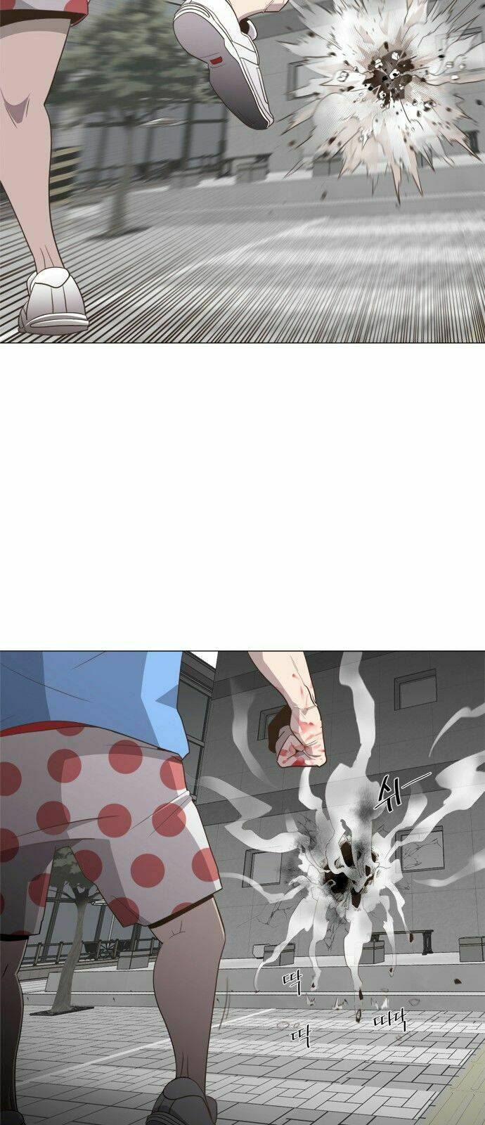 Kĩ Nguyên Của Anh Hùng Chapter 0 - Trang 2