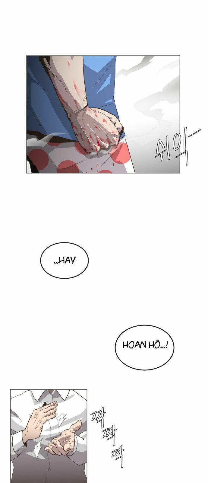 Kĩ Nguyên Của Anh Hùng Chapter 0 - Trang 2