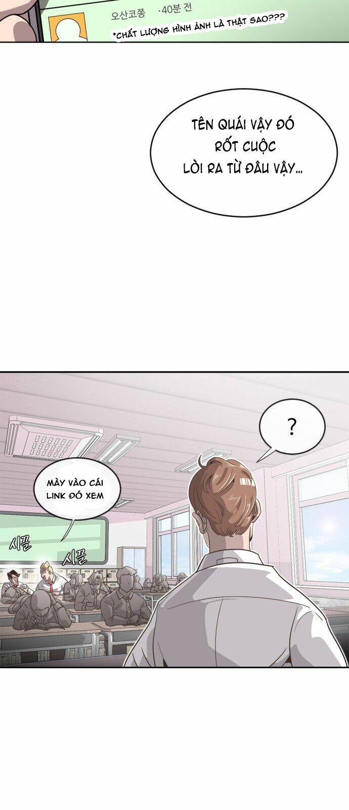 Kĩ Nguyên Của Anh Hùng Chapter 1 - Trang 2