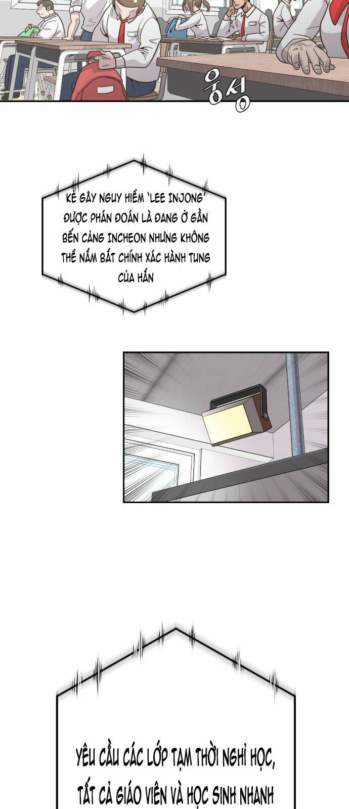 Kĩ Nguyên Của Anh Hùng Chapter 1 - Trang 2