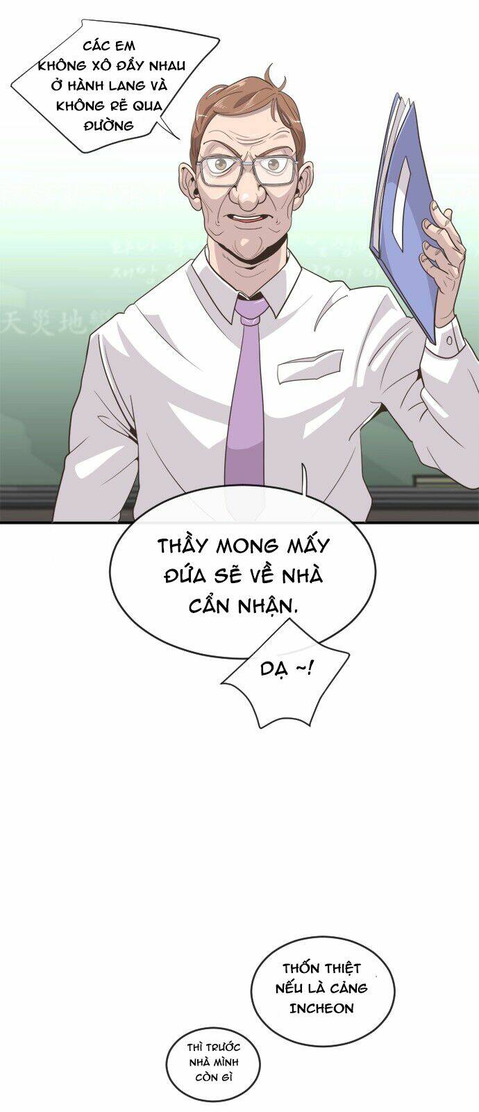 Kĩ Nguyên Của Anh Hùng Chapter 1 - Trang 2