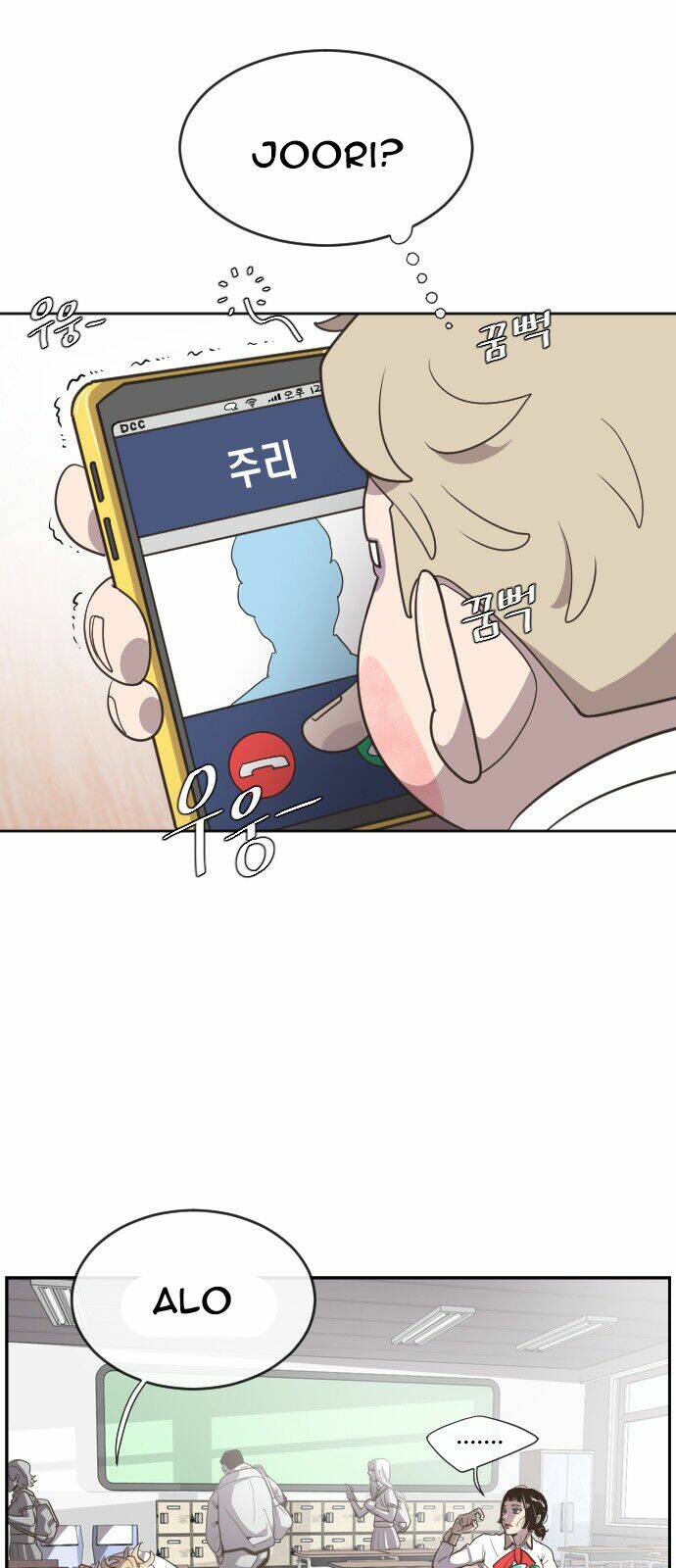 Kĩ Nguyên Của Anh Hùng Chapter 1 - Trang 2