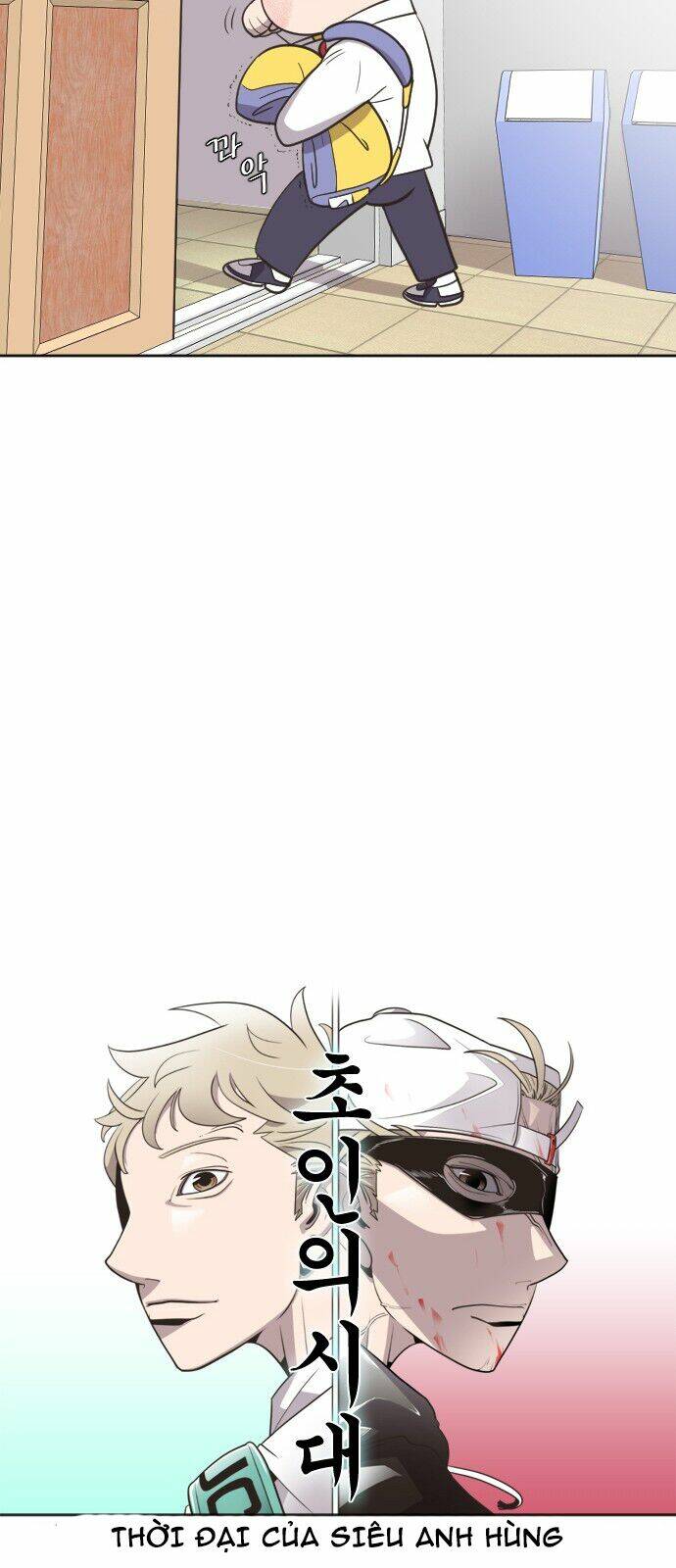 Kĩ Nguyên Của Anh Hùng Chapter 1 - Trang 2