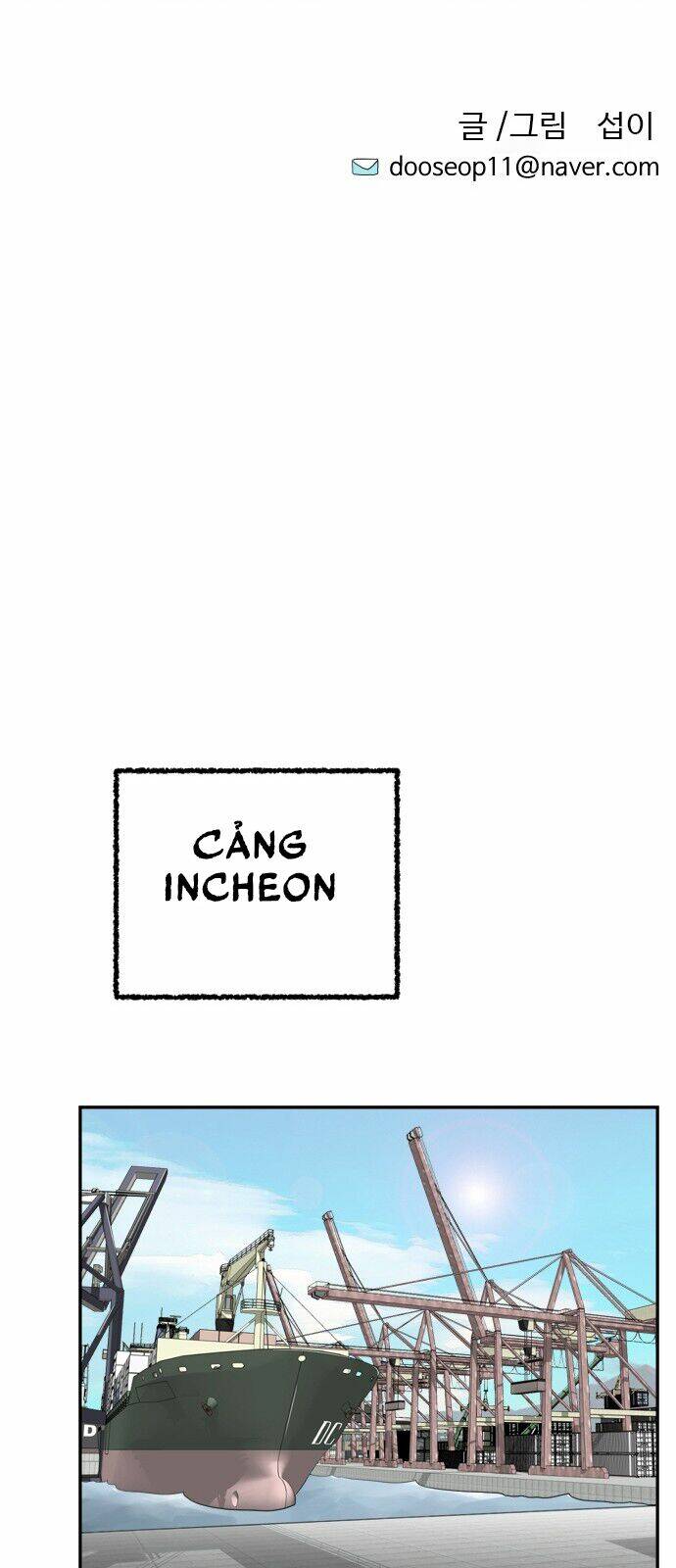 Kĩ Nguyên Của Anh Hùng Chapter 1 - Trang 2