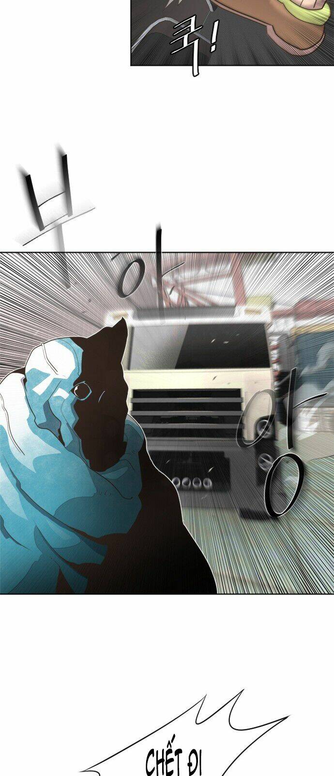 Kĩ Nguyên Của Anh Hùng Chapter 1 - Trang 2