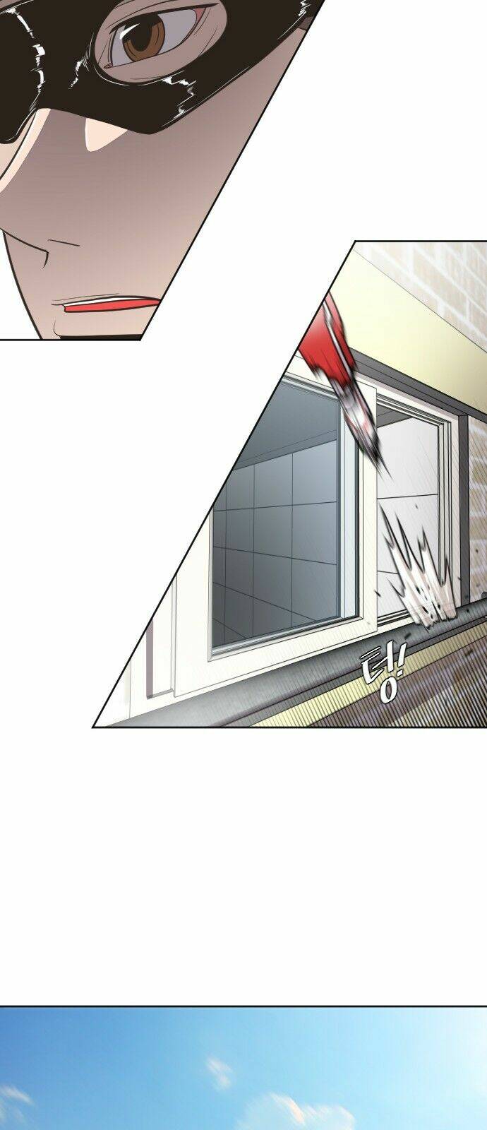 Kĩ Nguyên Của Anh Hùng Chapter 1 - Trang 2