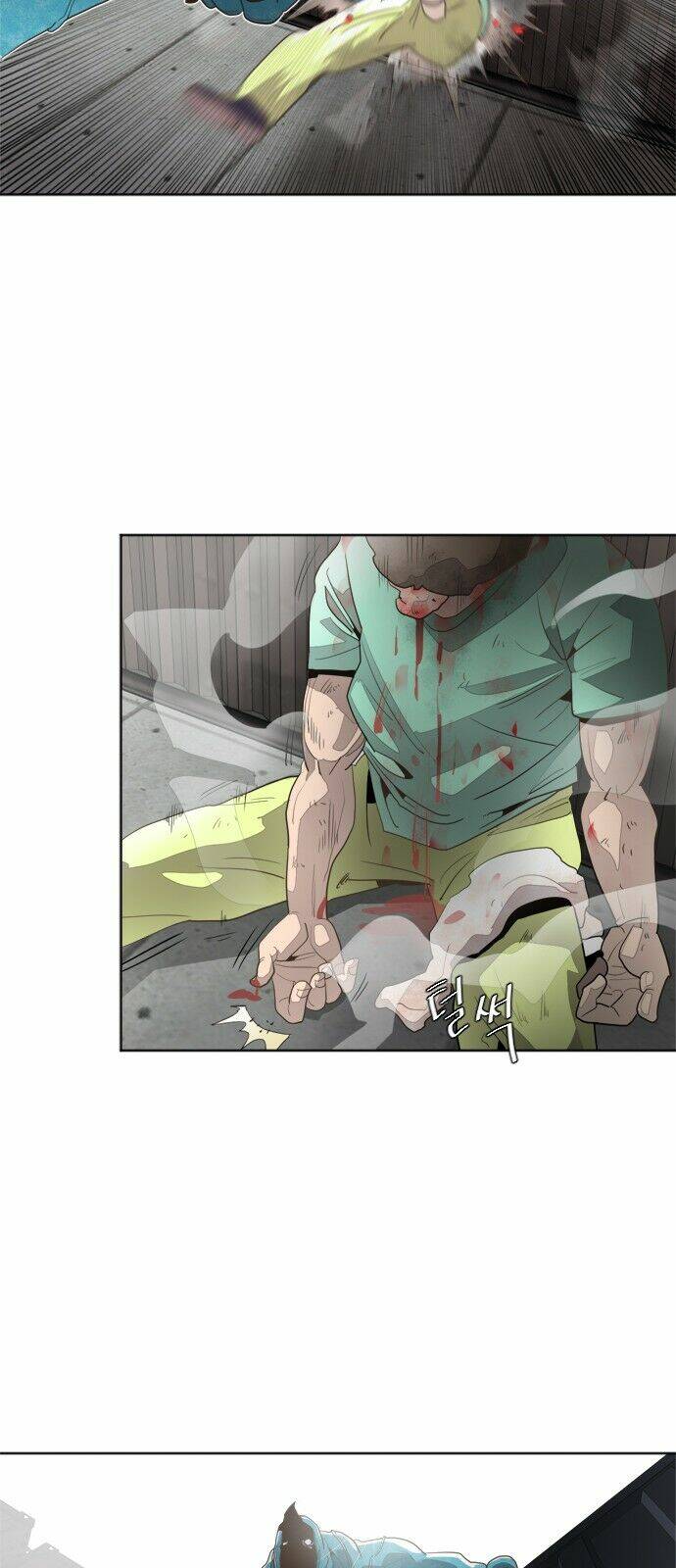 Kĩ Nguyên Của Anh Hùng Chapter 1 - Trang 2