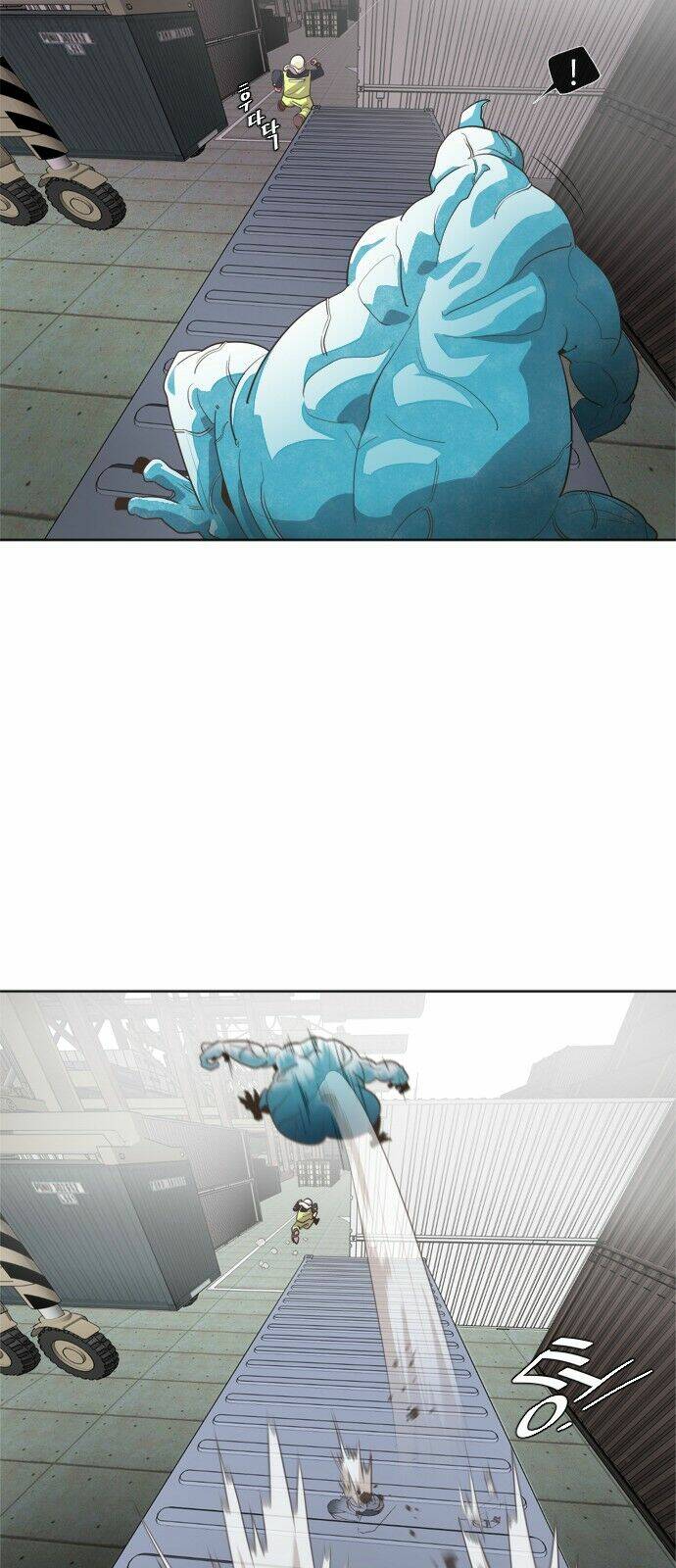 Kĩ Nguyên Của Anh Hùng Chapter 1 - Trang 2