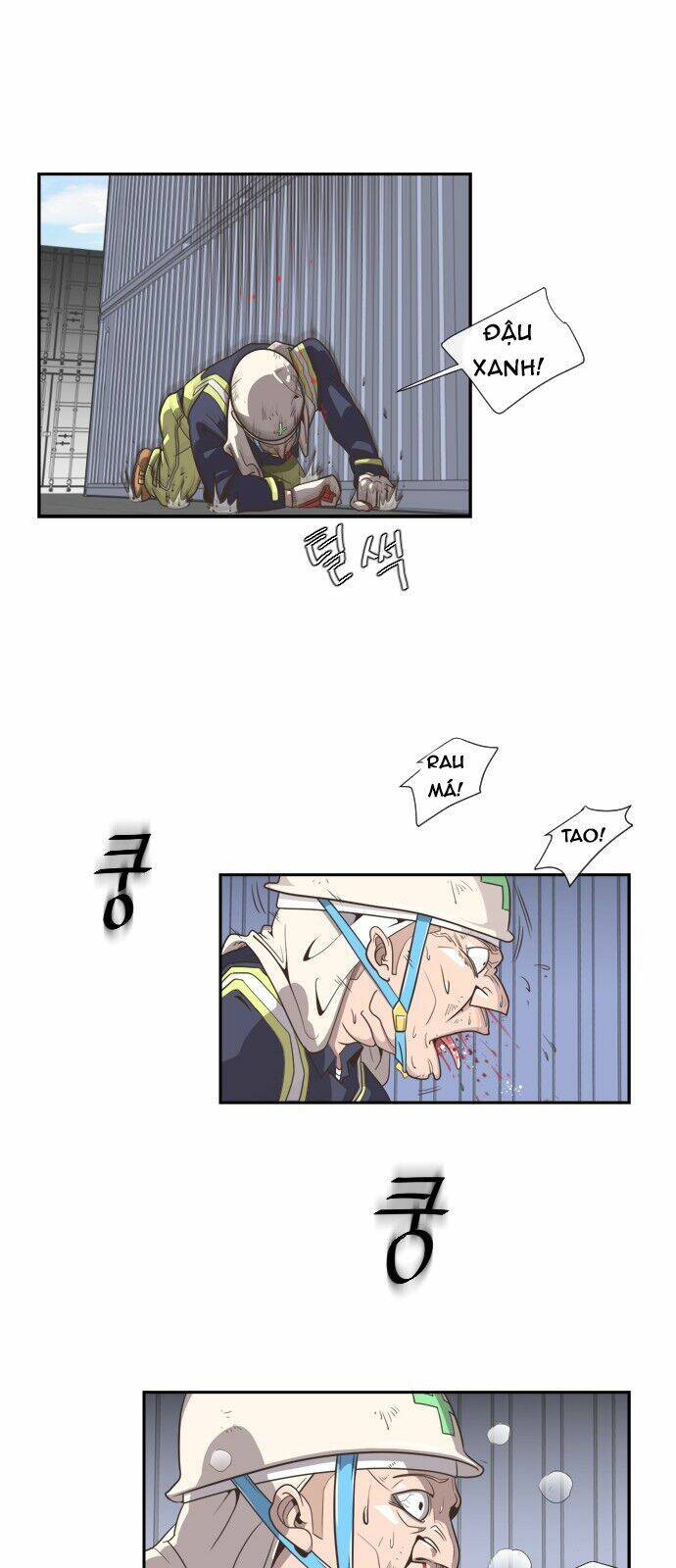 Kĩ Nguyên Của Anh Hùng Chapter 1 - Trang 2