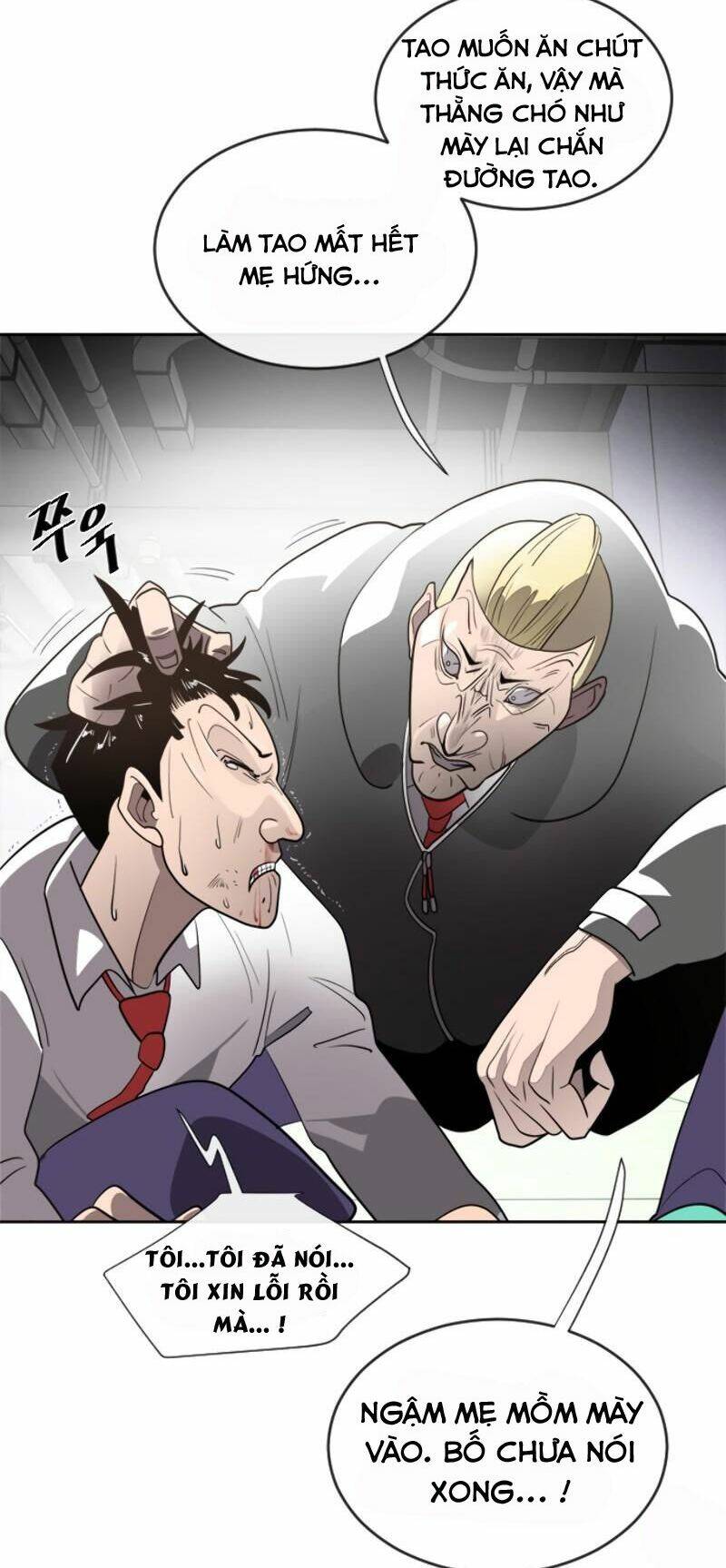 Kĩ Nguyên Của Anh Hùng Chapter 10 - Trang 2