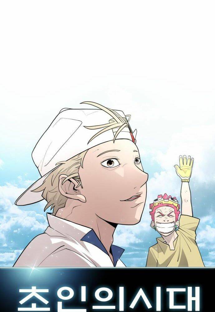 Kĩ Nguyên Của Anh Hùng Chapter 100 - Trang 2