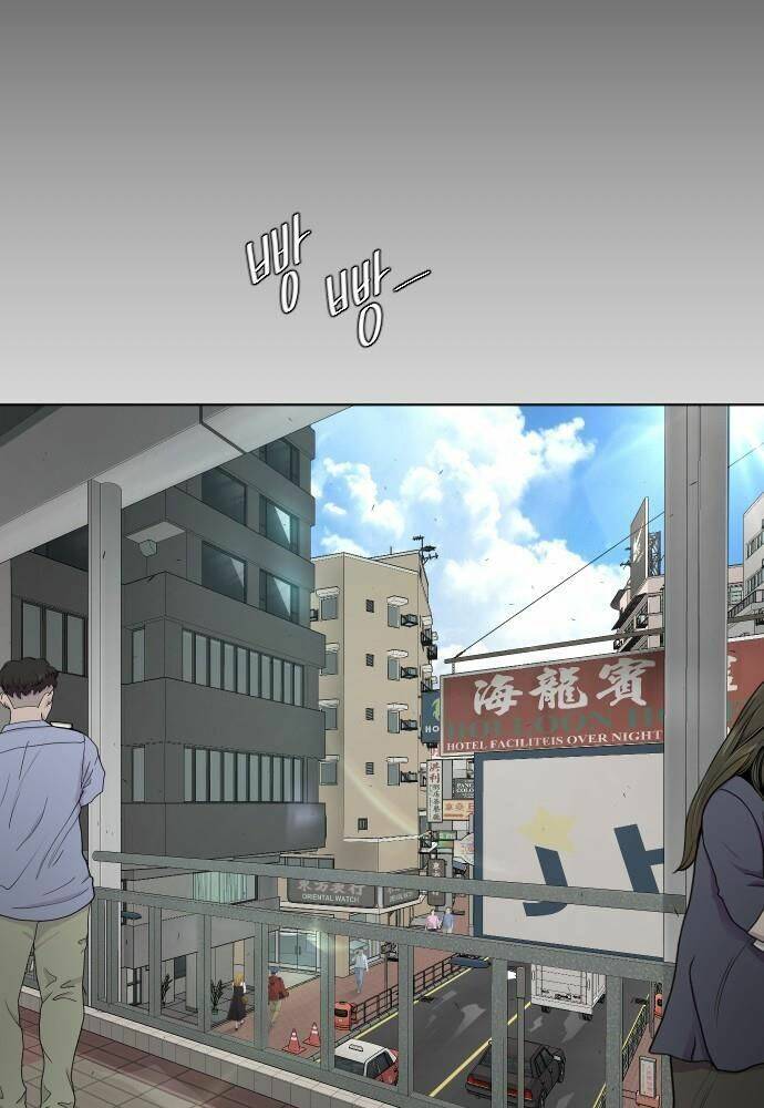 Kĩ Nguyên Của Anh Hùng Chapter 100 - Trang 2