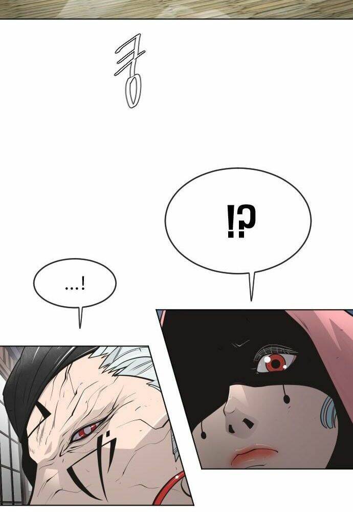 Kĩ Nguyên Của Anh Hùng Chapter 101 - Trang 2