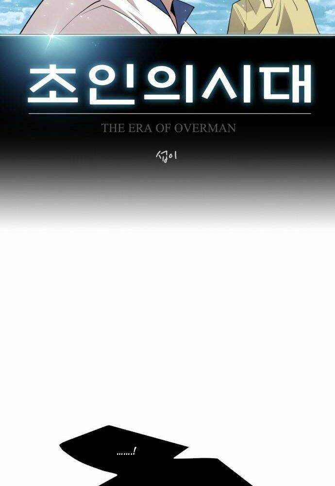 Kĩ Nguyên Của Anh Hùng Chapter 102 - Trang 2