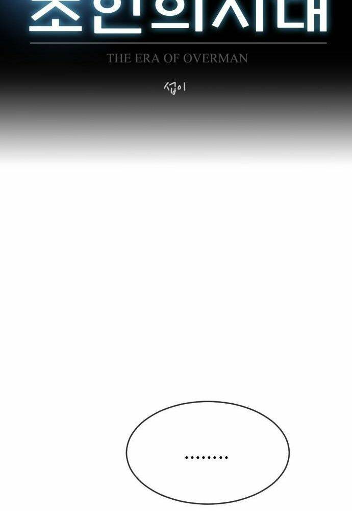 Kĩ Nguyên Của Anh Hùng Chapter 103 - Trang 2