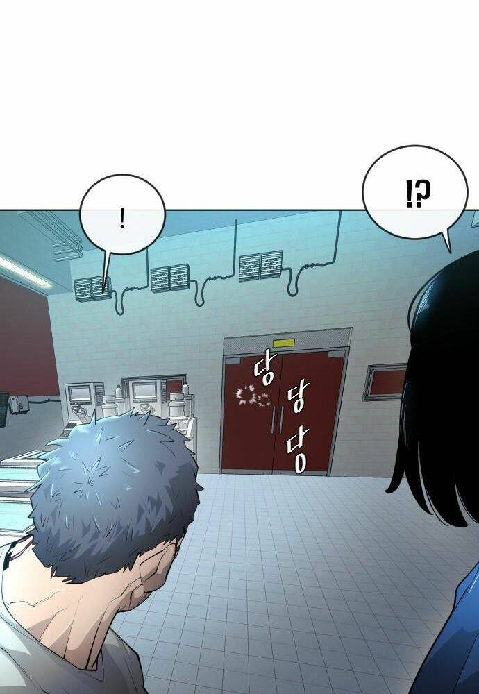 Kĩ Nguyên Của Anh Hùng Chapter 106 - Trang 2