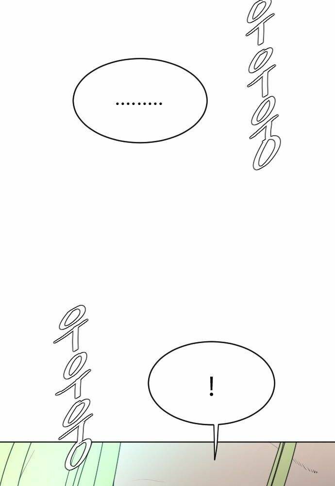 Kĩ Nguyên Của Anh Hùng Chapter 107 - Trang 2