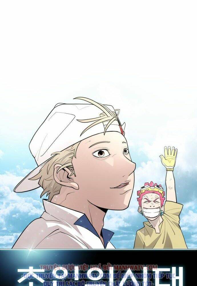 Kĩ Nguyên Của Anh Hùng Chapter 107 - Trang 2