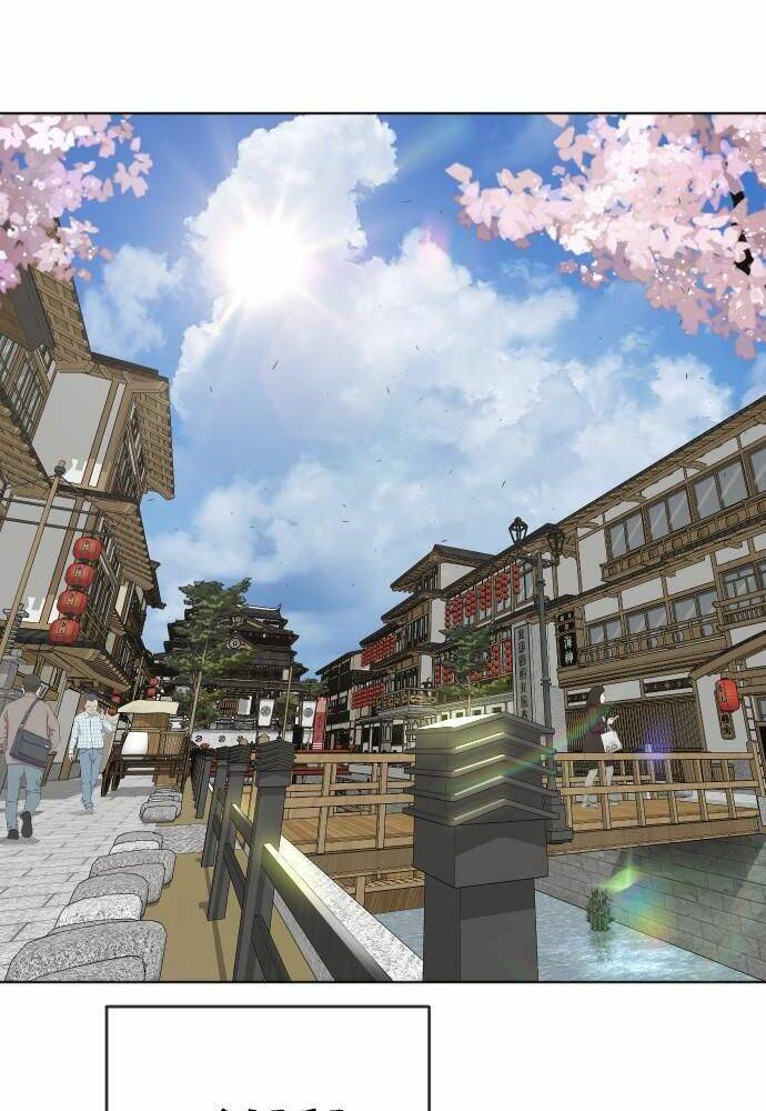 Kĩ Nguyên Của Anh Hùng Chapter 107 - Trang 2