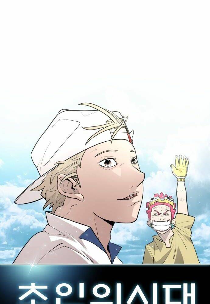 Kĩ Nguyên Của Anh Hùng Chapter 110 - Trang 2