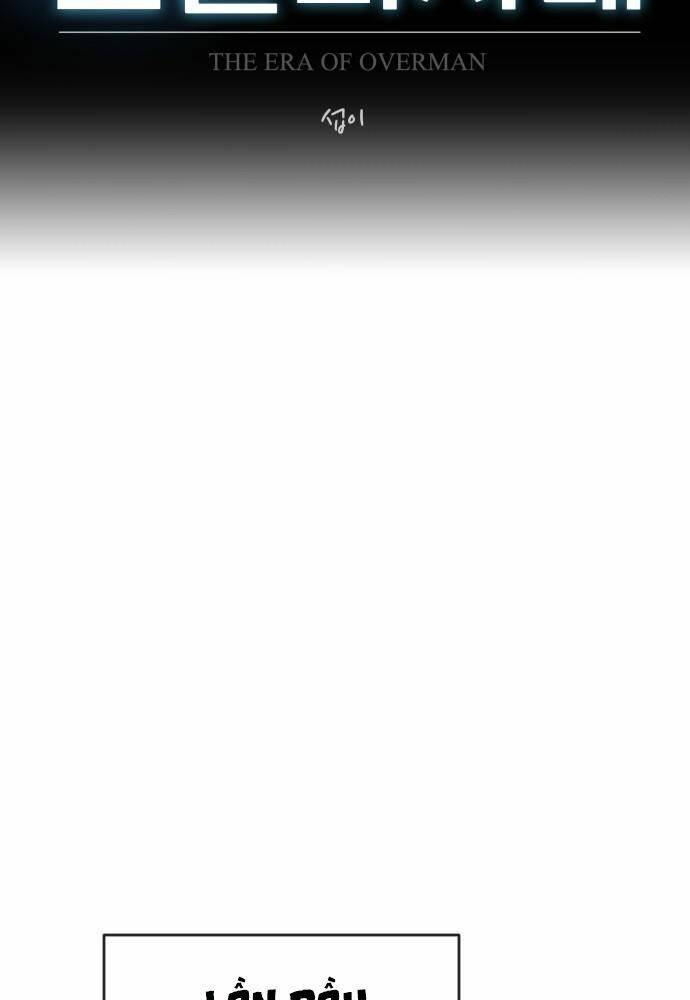 Kĩ Nguyên Của Anh Hùng Chapter 110 - Trang 2