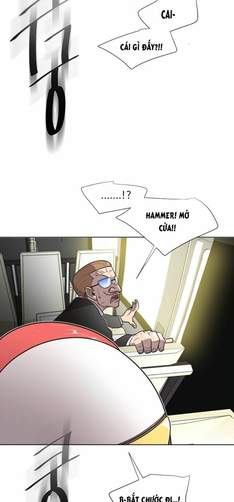 Kĩ Nguyên Của Anh Hùng Chapter 16 - Trang 2