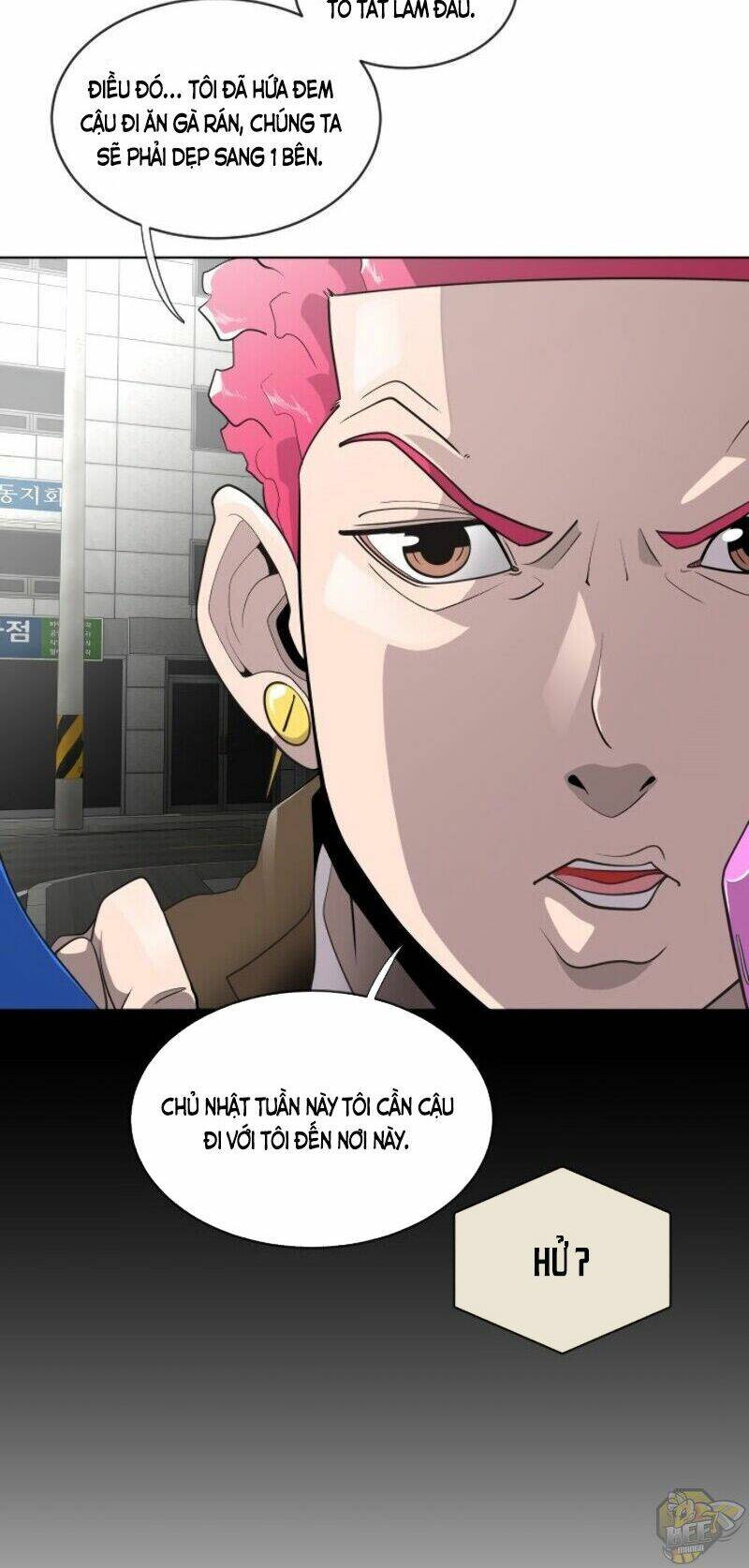 Kĩ Nguyên Của Anh Hùng Chapter 17 - Trang 2