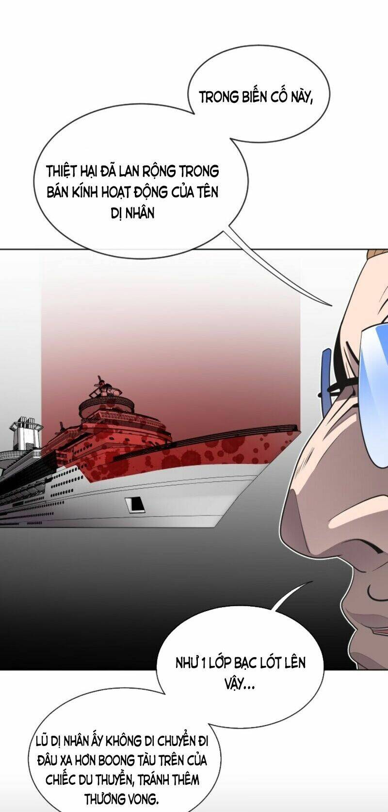 Kĩ Nguyên Của Anh Hùng Chapter 17 - Trang 2