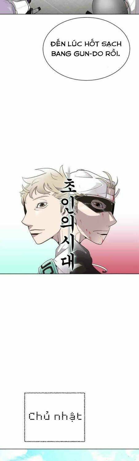 Kĩ Nguyên Của Anh Hùng Chapter 18 - Trang 2