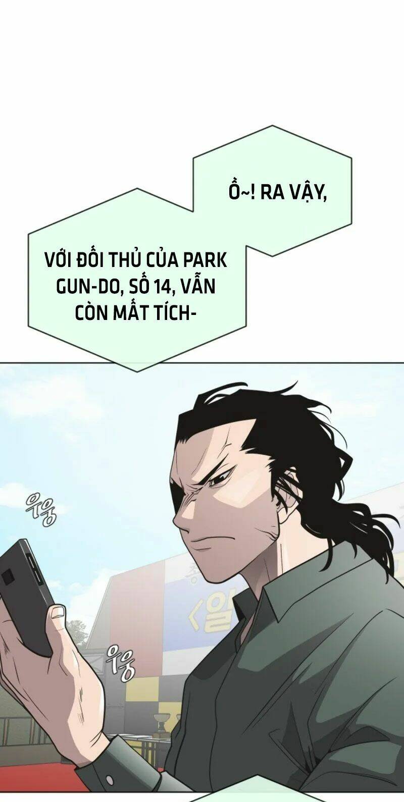 Kĩ Nguyên Của Anh Hùng Chapter 19 - Trang 2