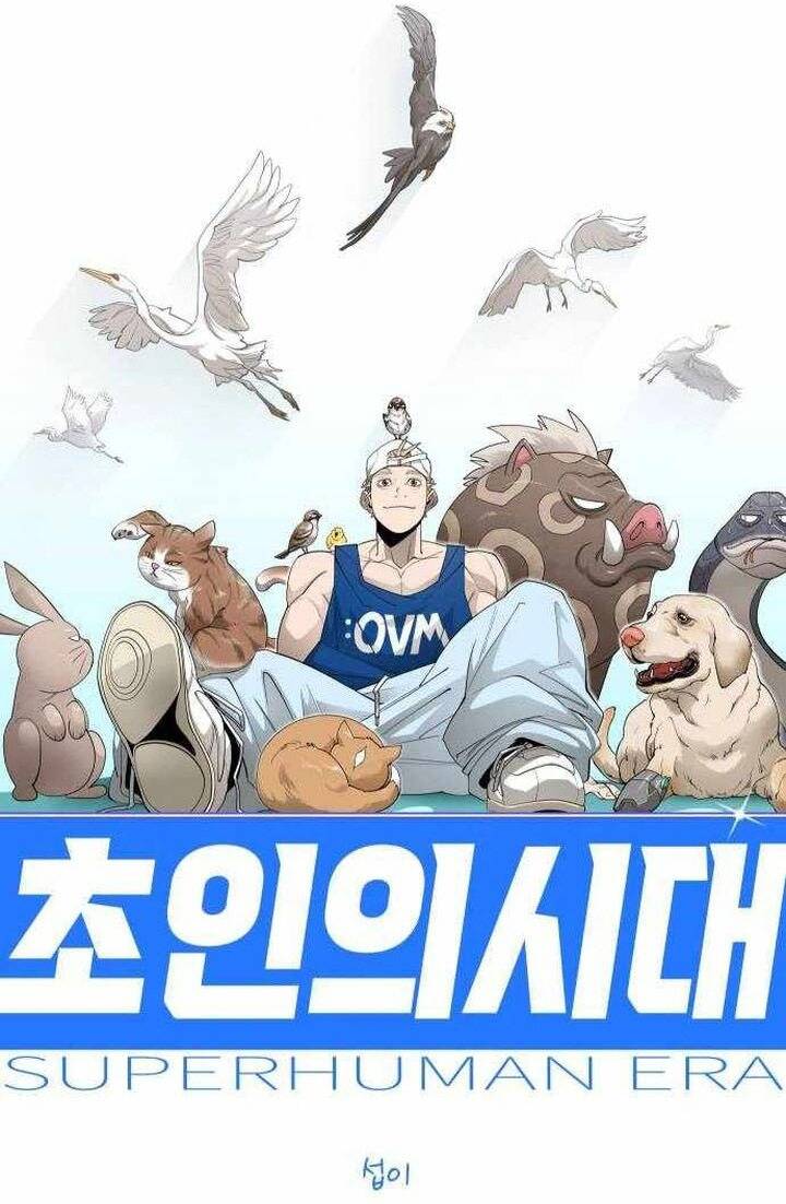 Kĩ Nguyên Của Anh Hùng Chapter 197 - Trang 2