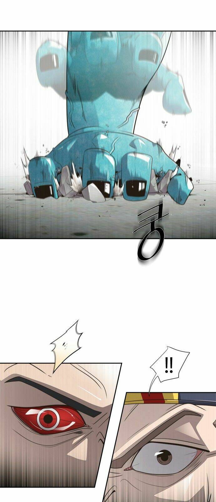 Kĩ Nguyên Của Anh Hùng Chapter 2 - Trang 2